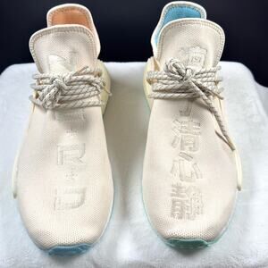adidas x Pharrell Williams HU NMD “N.E.R.D.” – GW0246 | 12M